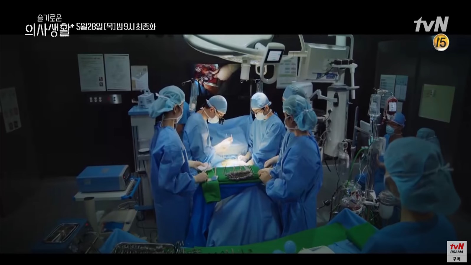 lokasi drama hospital playlist: mirip rumah sakit asli! 2